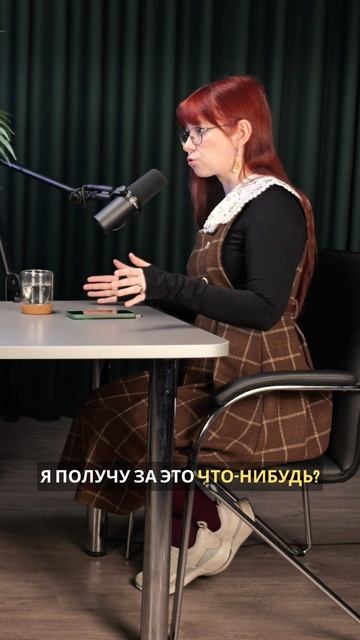 Зачем онлайн-школам экосистемы? #keduru #edtech #экосистема #образование #курсы #методика