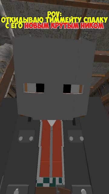 Было такое? #rust #раст #rustexremake #rustme