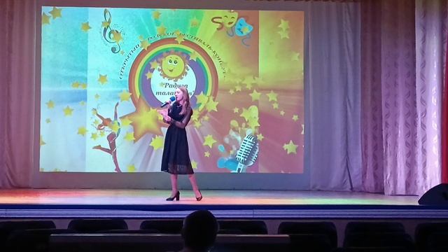 Письмо солдату_ Снежко Мария