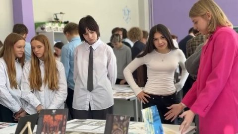 19.02.2026 Деловая программа