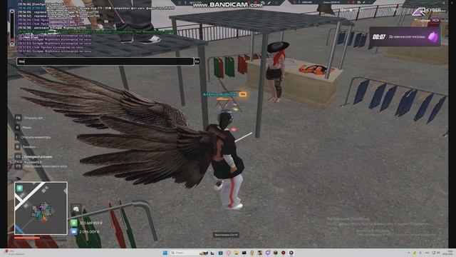 Bandicam 2026-02-20 19-03-47-079