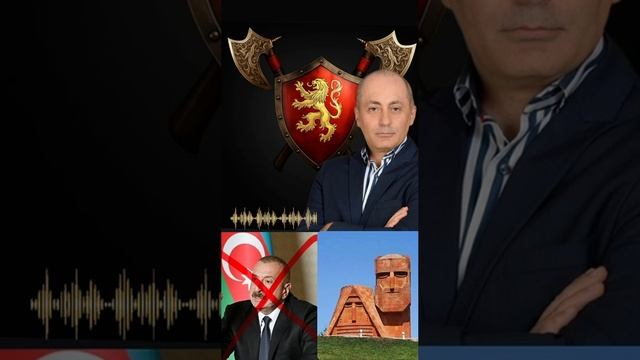 Փետրվարի 20, 2026 Ամենայն Հայոց Վարդան Ղուկասյան 🇦🇲