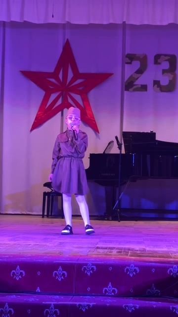 Идёт солдат по городу_Корнеева Людмила