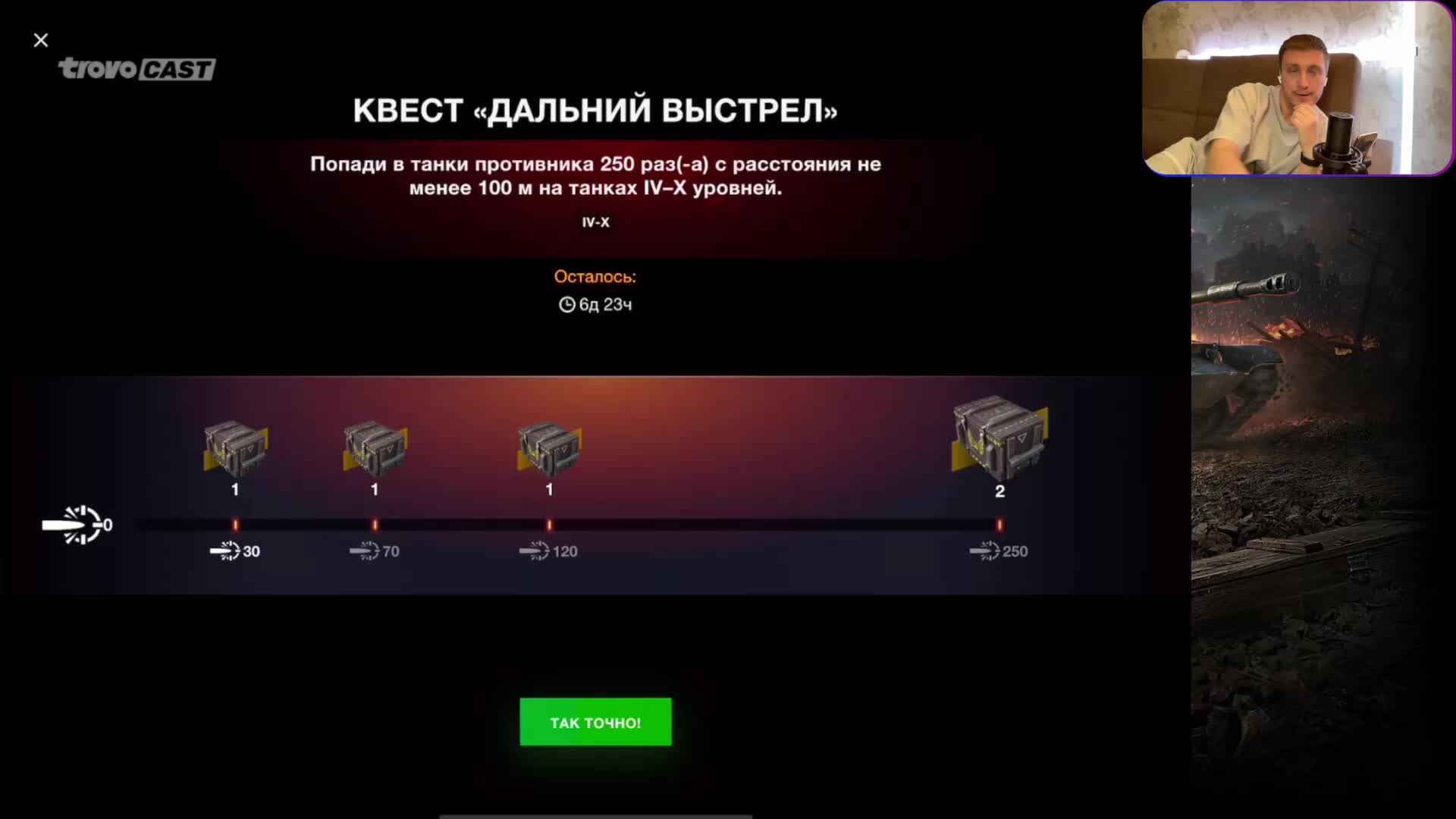 C46cb4248824be47fa5b15df90904251