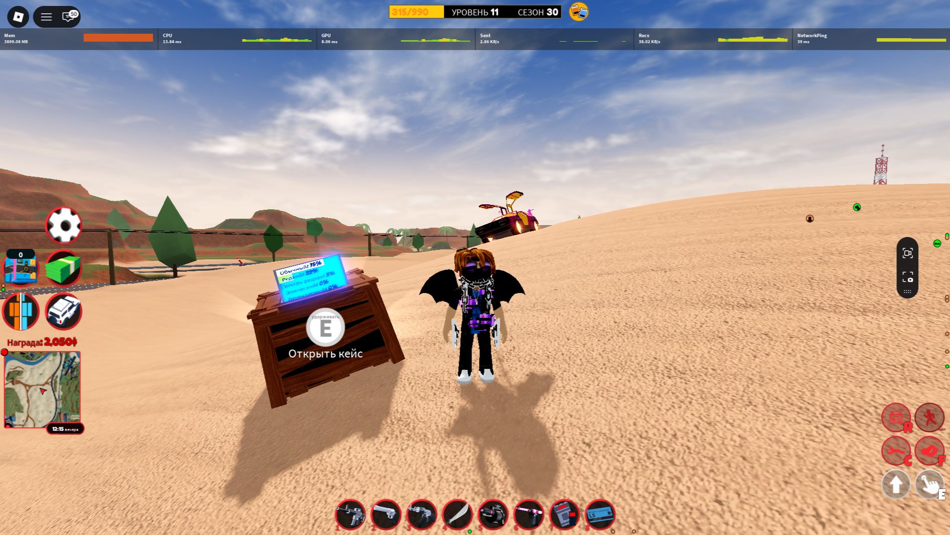 как получить письмо на СЕО,как ограбить аир дроп Jailbreak