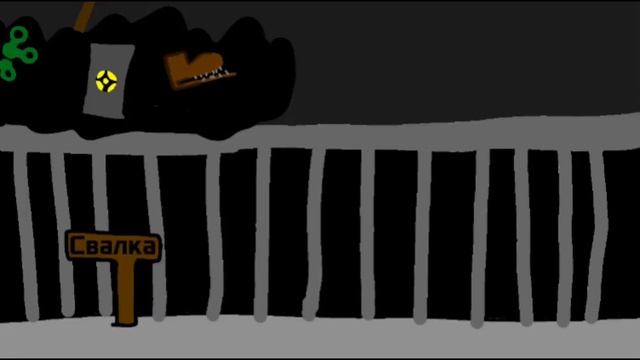 бомжары 7....