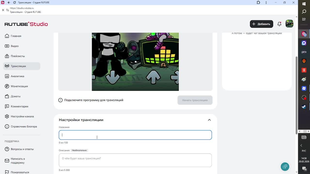 просто играем ник в роблоксе VENDETTA_286