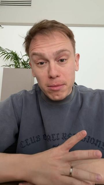 Видео-приглашение от Ильназа Набиуллина