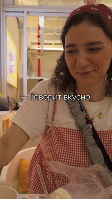 Впервые попробовали дуриан и мороженое из него.  #обзор #дуриан #куалалумпур