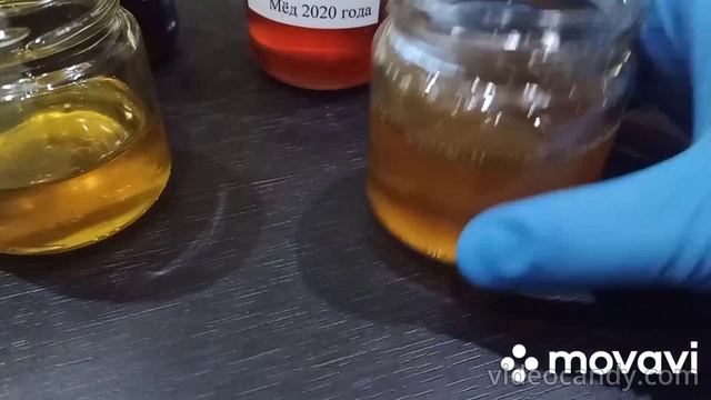 #Мёд#фальсификацияв150лет(Эльфийский мёд из Кали-Юги)