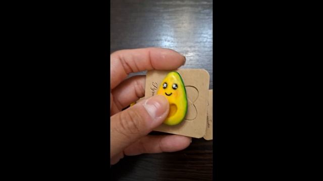 Броши Авокадики 🥑