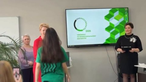ЧЕМПИОНАТ 2026 ЗАВЕРШЁН