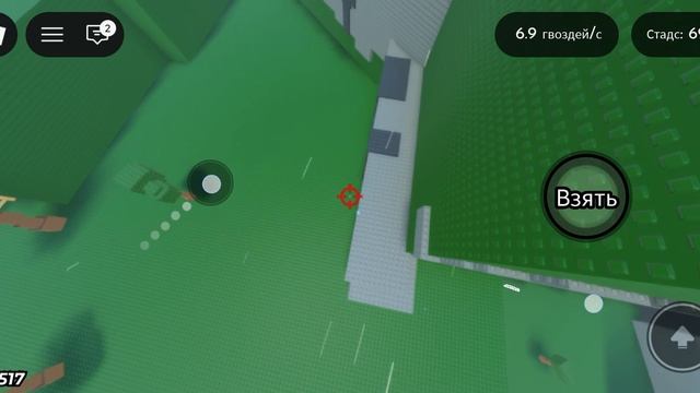 283106837416c82c2480021b15d5a909