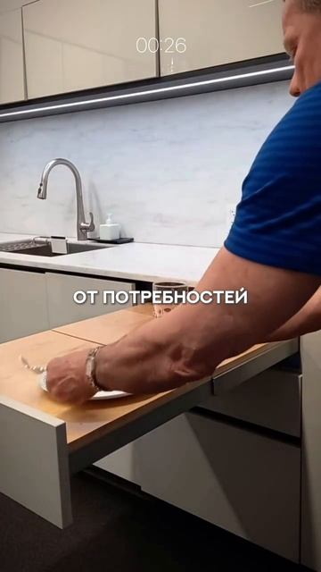 Маленькая кухня это не приговор, мы сделаем ее просторной!