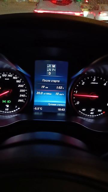 Мерседес V447 не работает ручной режим