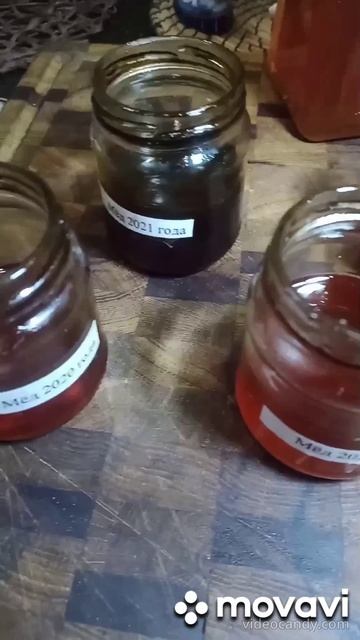 #Мёдсовсем#неточтовы#едите(Эльфийский мёд из Кали-Юги)