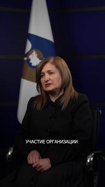 Финансовая поддержка на кооперационные проекты в сфере АПК | Наира Карапетян