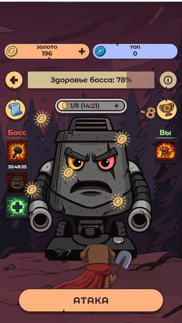 Labrador кто бьёт босса? #labrador  Https://t.me/LabradorAdventuresBot/start?startapp=ref_U7CX5U.mp4