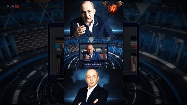 Вардан Гукасян