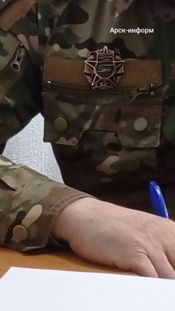 Ун елдан артык уздырылучы 