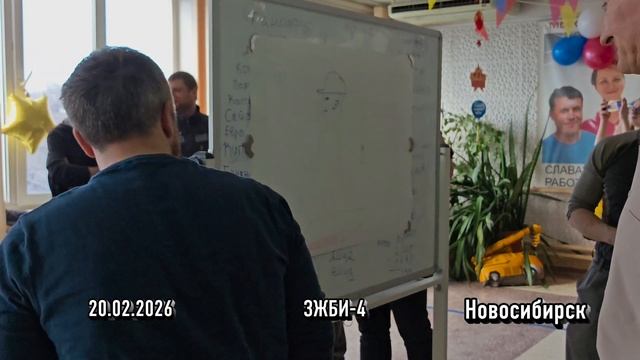 С Днём защитника отечества поздравления для мужчин завода ЗЖБИ-4, НОВОСИБИРСК.