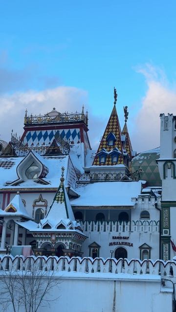 🏰Измайловский Кремль в Москве !!!