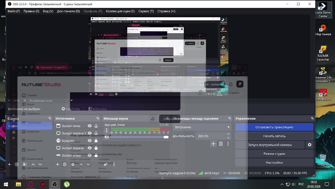 ПУТЬ БОМЖА!!! ЧАСТЬ 14!!! ПОЧЕМУ НЕ ПАДАЮТ КЕЙСЫ????
