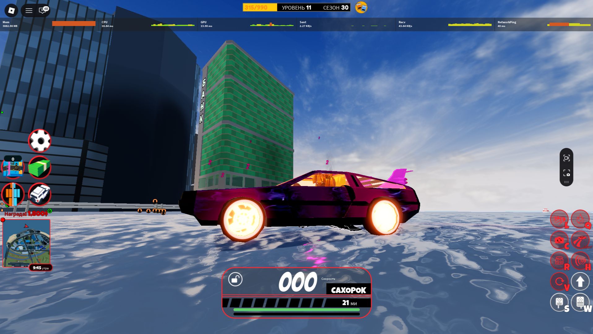 как грабить самый сложный уровень в банке Jailbreak