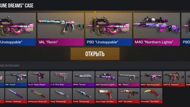 кейс битва против брата 😱😱😱2 часть