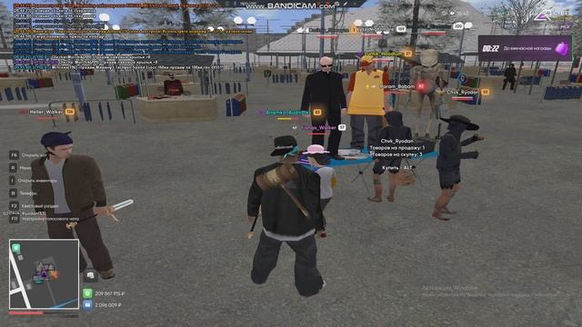 Bandicam 2026-02-20 20-44-43-235