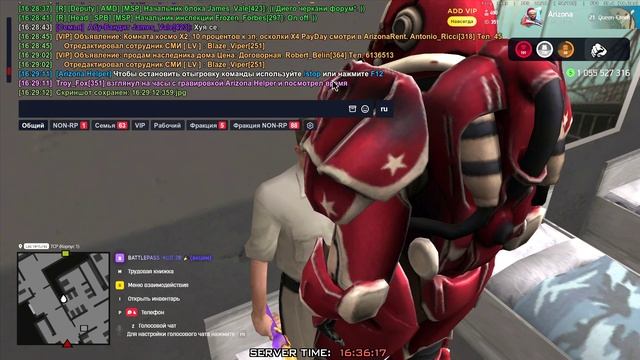 Arizona 2026-02-20 16-36-07