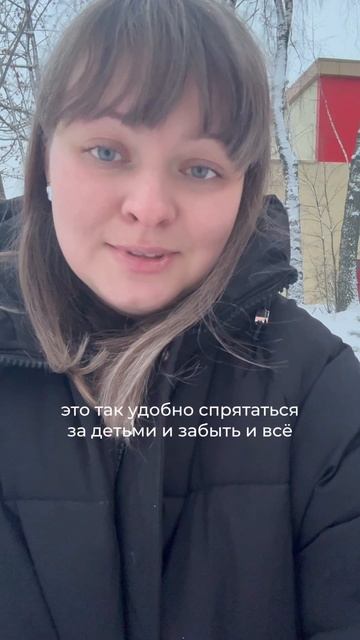 Отзыв о курсе «Технология высоковибрационного самоисцеления»