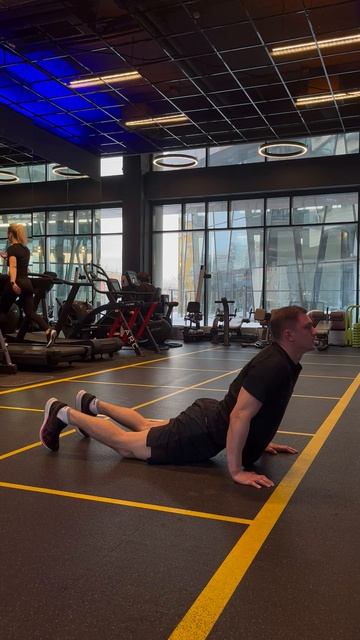 Поток плечи