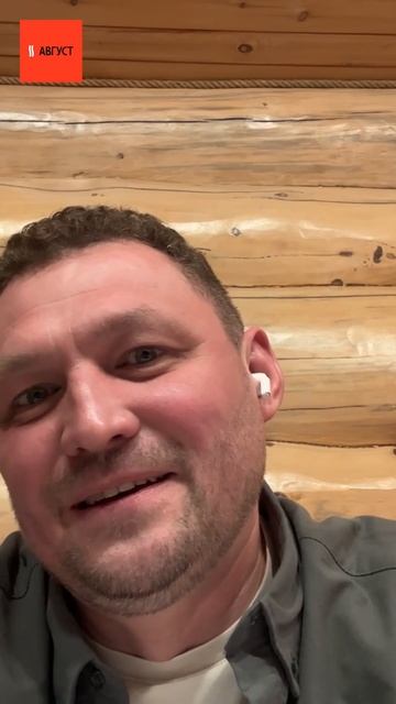 Сколько стоит хранение товара на Озон?