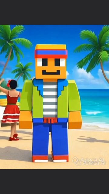 Ура! Скоро будет весна (ну наконец-то)