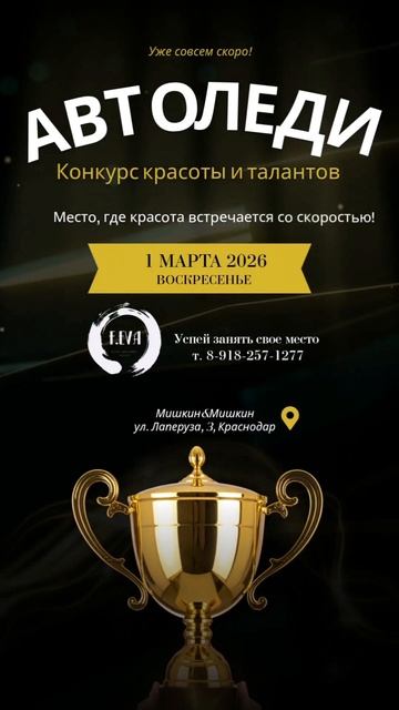 83f9e165ffc586fe344c4344a9b9cd11