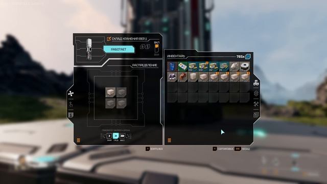 StarRupture серия # 3