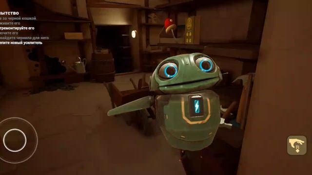 новый мелкий ?😳