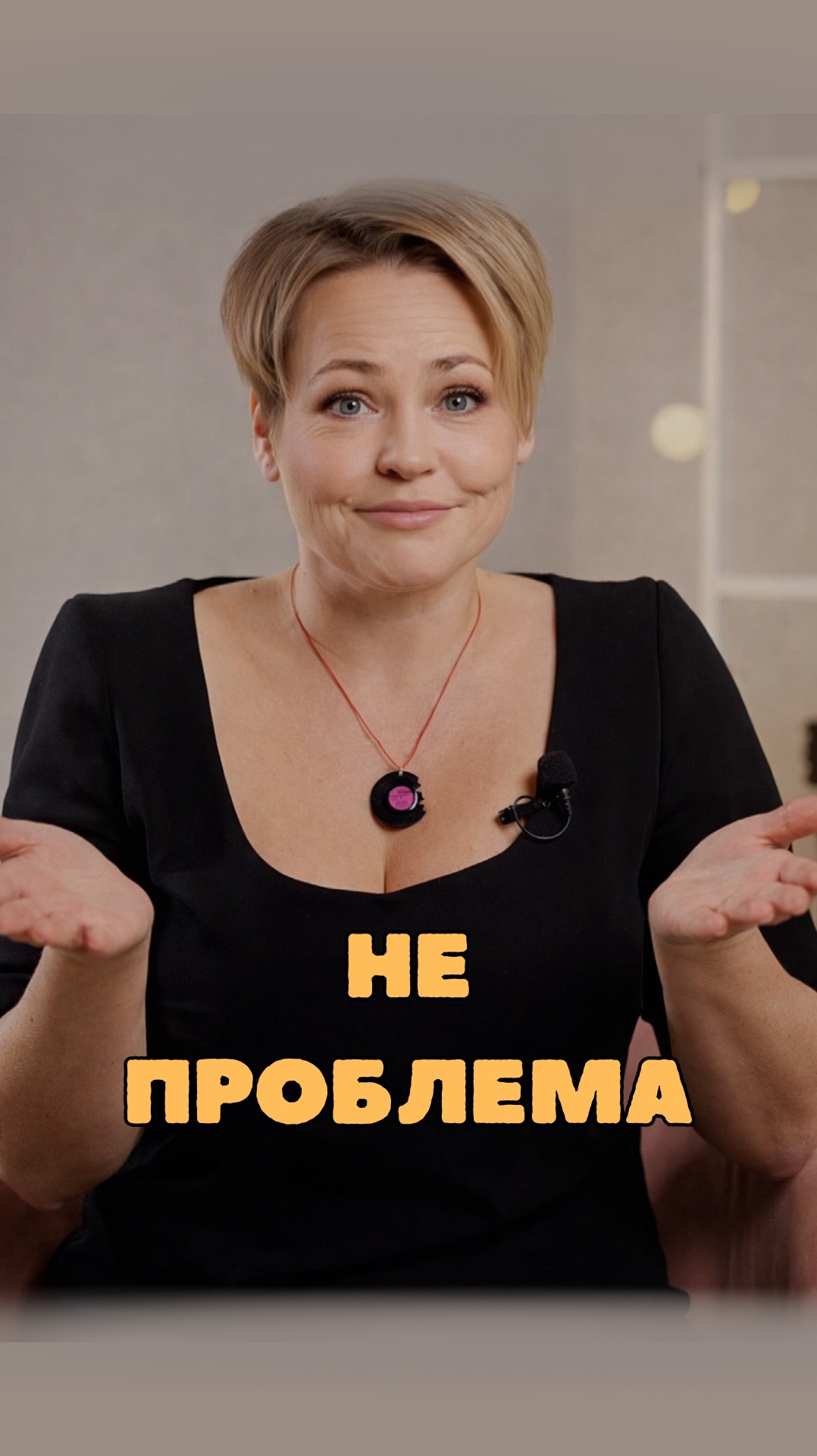 Диабетик о проблемах