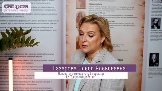 Честно о франчайзинге от собственника