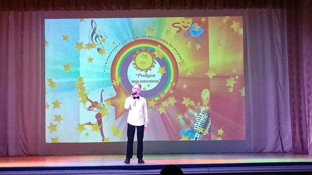 Светло на душе_ Украинцев Вадим