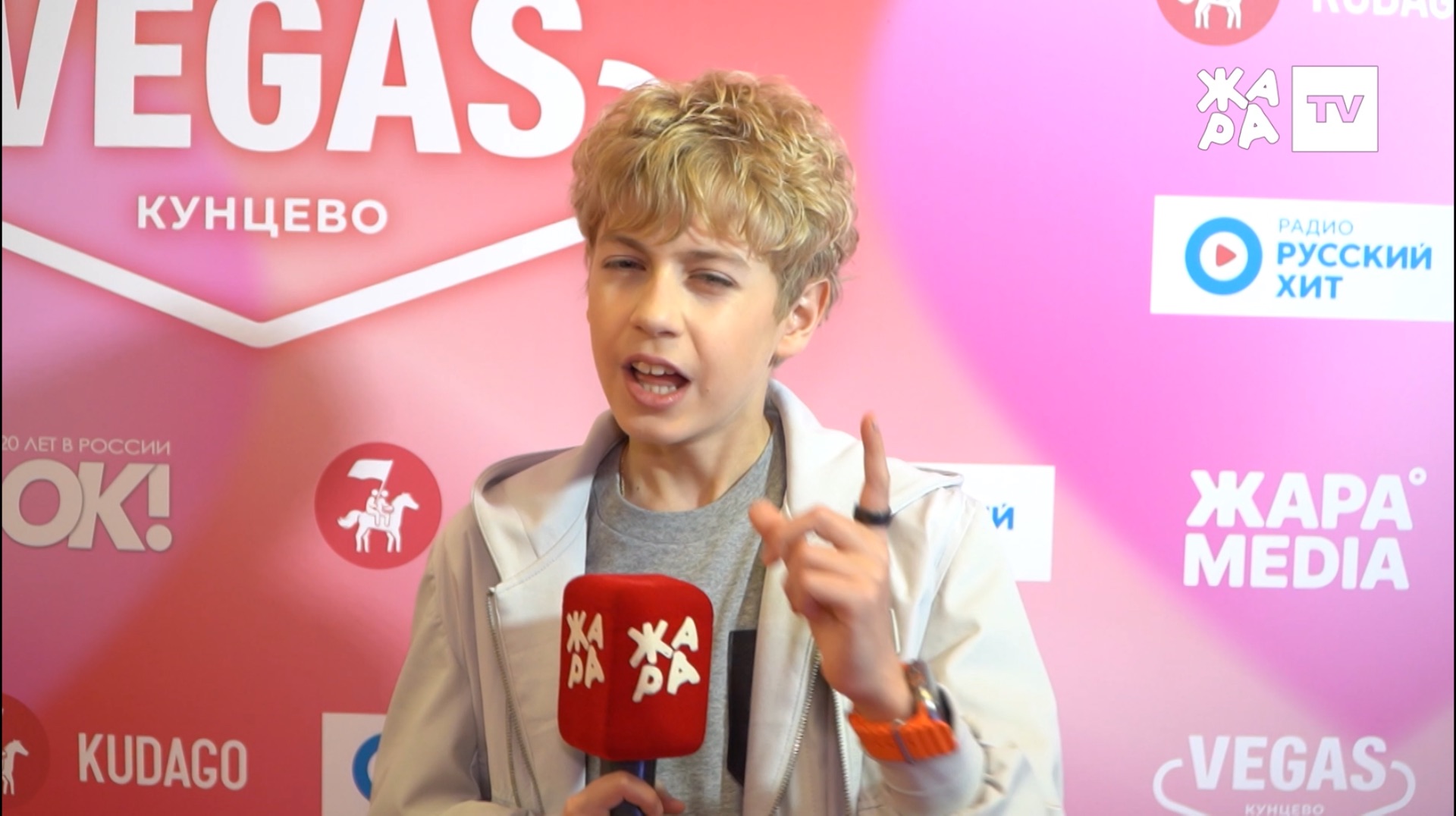 РЕПОРТАЖ ЖАРА LITE КУНЦЕВО 15.02.26’