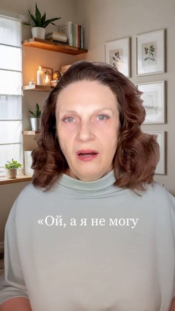 Где искать причину ваших неудач?