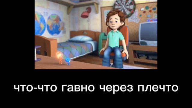 Смех до слёз. ПОПРОБУЙ НЕ ЗАСМЕЯТЬСЯ 😂. Фиксики Rytp+муд (Детектор ржи).