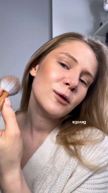 Правила нарушать можно и нужно