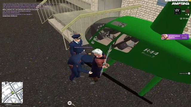 Видео112 без названия — сделано в Clipchamp