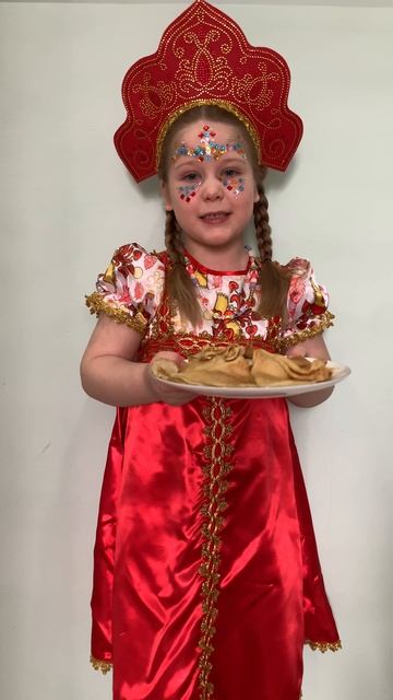 С масленицей Вас!