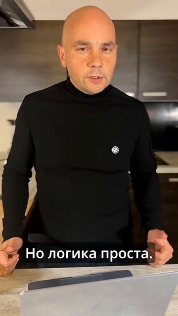 Поможем герою!