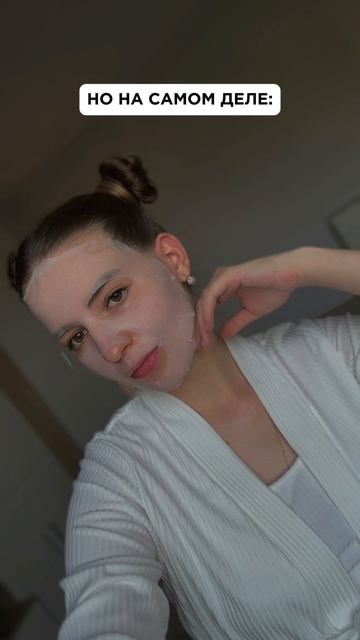 тгк: SAVISKIN   |    МАХ: SAVI SKIN - уход за кожей