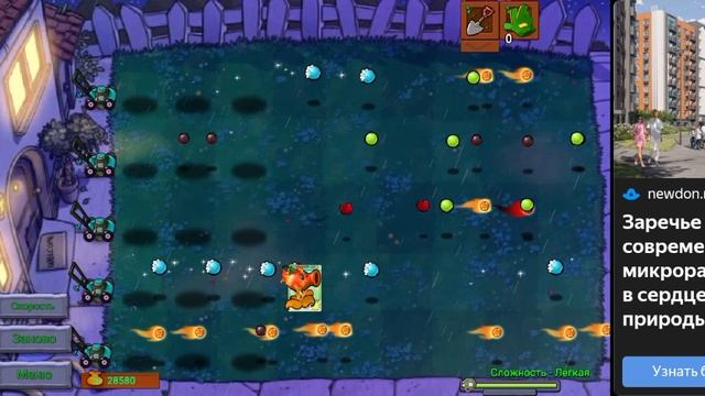 SVID_20260220_160626_1.mp4